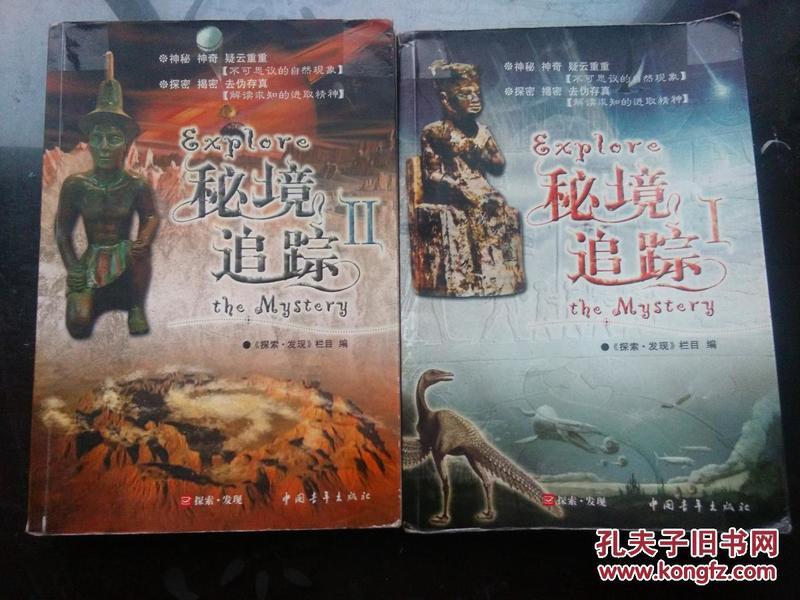 重庆高新区虎溪街道:街道“议事会” “议”出民生幸福事