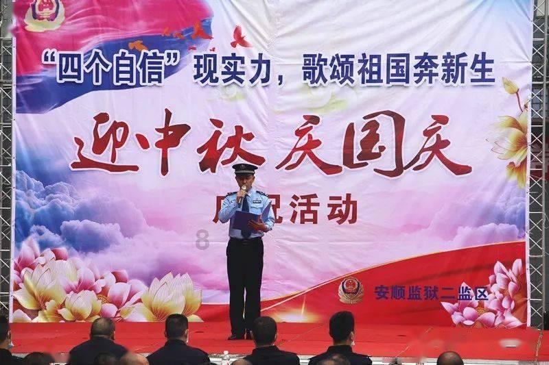 Tfboys点球大战