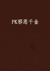 寻找丢失物品